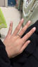 XUPING旭平首饰气质时尚素圈戒指情侣小众ins风日常通勤简约送女朋友礼物 素圈戒指【5码-窄版约2mm】 实拍图