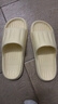 洁丽雅拖鞋女夏季室内家居家用浴室洗澡防滑防臭EVA情侣静音凉拖鞋男夏 黄色【热卖款】 42-43 （适合41-42码） 实拍图