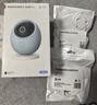 华为智选 800万摄像头监控器360度无死角带夜视全景手机远程语音通话海雀室内家庭用婴儿宝宝看护器雀蛋Pro 实拍图