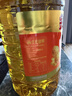 金龙鱼 食用油 花生浓香型浸出  食用植物调和油5L（新老包装随机发货） 实拍图