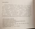 净芳百年（DSD CD） 实拍图