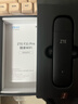 中兴（ZTE）F30Pro 随身wifi6免插卡移动wifi无线网卡便携式热点4g路由器无限笔记本电脑通用流量2025款 实拍图