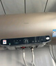 海尔（Haier）国家补贴20%电热水器50升PD3 金刚无缝胆终身免换镁棒一级能效节能省电储水式大水量家用京东自营 实拍图