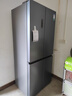 容声465L十字门冰箱超薄一级能效风冷无霜双变频节能抗菌净味保鲜四开以旧换新BCD-465WD18FP国家补贴 实拍图