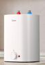 美的（Midea）新品8.3升储水式小厨宝家用48升一级能效2000W电热水器 防电墙 厨房热水宝 国家补贴F8.3-20CB(ES) 实拍图