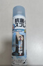 PINOLE热门商品除臭喷雾鞋子杀菌喷雾银离子日本进口除臭剂440ml+280ml 实拍图