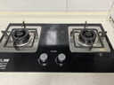 方太【换装优选性价比】燃气灶天然气家用嵌入式 可调节换装灶具 5.0kW*猛火燃气灶 TH32B 政府补贴20% 实拍图