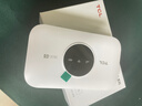 TCL随身wifi三网通用免插卡无线wifi6车载4G路由器随身便携无限制移动联通电信全国通用2025款5GXY15B 【旗舰顶配版】3000毫安大电池超长续航三网任切 不限速不虚标月享1500G流量 实拍图