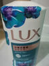 力士(LUX)沐浴露 恣情芙蓉香 馥郁香氛沐浴露1000g 持久留香 实拍图