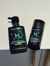 曼秀雷敦男士小黑盾系列氨基酸保湿洁面+精华乳补水护肤品新年礼物送男友 实拍图