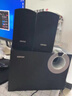漫步者（EDIFIER）R206BT 2.1声道电脑音响 蓝牙音箱 桌面游戏音响 台式机笔记本音响 黑色 实拍图