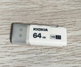 铠侠（Kioxia）128GB U盘  U301隼闪系列 浅蓝色 USB 3.2接口 时尚设计 高速传输 办公学习车载娱乐 兼容苹果系统 实拍图