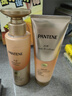 潘婷丰盈洗发水水油平衡滋养强韧防断300g+丰盈护发素200ml 实拍图