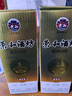 荣和1915贵宾酒 酱香型白酒53度 贵州大曲坤沙酒纯粮食酒送礼 卡盒 53度 500mL 1瓶 实拍图