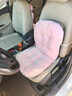 范爷家汽车坐垫四季通用护腰坐垫汽车靠背腰垫一体办公室坐垫久坐座椅垫 实拍图