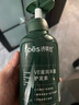 Spes诗裴丝控油蓬松显脸小发丝补水男女士无硅油氨基酸洗护套500ml*2 实拍图