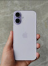 Apple/苹果 iPhone 17 256GB 薰衣草紫色 支持移动联通电信5G 双卡双待手机 实拍图