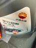 昆仑（KunLun）中国石油平安和顺全合成机油京东养车 5W-30 SN 4L 实拍图