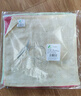 竹一百 方巾4条竹纤维成人小毛巾洗脸巾擦手巾吸水面巾儿童毛巾25*25cm 实拍图