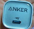 ANKER安克套装20W苹果充电器蓝+C-C快充数据线0.9米蓝 实拍图