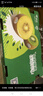 佳沛（zespri）新西兰 阳光金奇异果12粒礼盒特大果单果约122-146g 猕猴桃 水果 实拍图