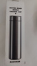 炊大皇 保温杯 316L医用级不锈钢茶水分离商务便携保温杯 黑色 490ml 实拍图