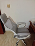 锦汐 电脑椅家用办公椅子靠背人体工学椅学习转椅老板座椅游戏电竞椅 【可后躺】白框灰网 实拍图