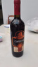 卡地朗法国进口红酒礼盒送礼聚会宴请 龙船14.5度干红葡萄酒 【龙船干红】750ml*1支装试饮 实拍图