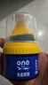 ONEFULL鞋油擦鞋神器真皮保养油无色通用皮鞋皮革护理保养油无色50ml 实拍图