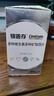 善存中老年男女复合维生素 B族维B1D3CE钙镁锌硒生物素叶酸 160粒*2瓶 实拍图
