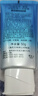 碧柔（Biore）花王水活防晒凝蜜高倍防晒霜50g户外隔离霜防紫外线护肤品礼物 实拍图