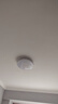 欧普（OPPLE）吸顶灯客厅大灯智能现代奶油风LED照明护眼灯具灯饰套餐1包安装 实拍图
