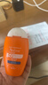 雅漾（Avene）倍护水润防晒乳50ml SPF50+小金刚高倍隔离防晒防水防汗效期27.6 实拍图