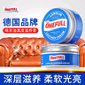 ONEFULL绵羊油鞋油真皮保养油通用擦鞋神器高级皮衣皮革护理油无色100ml 实拍图