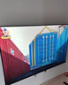 海信电视55E3Q 55英寸 144Hz高刷 U+超画质引擎  AI智能语音 Wi-Fi6  4k液晶平板 国家补贴以旧换新 实拍图