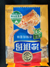 徐福记 减糖30%沙琪玛香酥鸡蛋味526g/袋 约16枚  零食点心  实拍图