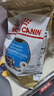 皇家狗粮 雪纳瑞幼犬狗粮 犬粮 宠物小型犬 SNJ30全价犬粮2-10月1.5KG 实拍图