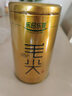 乐品乐茶特级毛尖绿茶2025新茶明前特级自己喝茶叶礼盒250g金罐送礼袋 实拍图