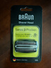 博朗（BRAUN）电动剃须刀配件3系32B刀头网膜组合 实拍图