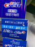 佳洁士进阶健康美白家庭装牙膏清火护龈热销榜6支共940g京东自营 实拍图