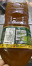 三得利（Suntory）日本原装进口伊右卫门绿茶饮料绿茶下午茶饮料浓口茶味饮料2L 实拍图