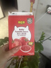 碧欧奇婴幼儿番茄酱100g 0添加宝宝儿童蘸料蕃茄拌饭酱果酱 独立袋装 实拍图