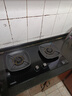 康佳（KONKA）燃气灶煤气灶 5.2kW天然气【内外铜火盖】70%高热效率家用节能 可拆卸清洁铝合金炉头 JZT-B520YG 实拍图