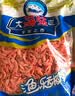 吉琪多 南极磷虾米 即食虾米 海米 新鲜海产净重 1000g（2斤装） 实拍图