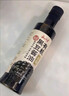 云山半有机黑豆酱油500ml 【有机 特级品质 】0添加纯粮酿造 生抽调味料 实拍图
