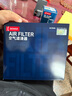 电装空气滤清器*滤芯格260331-2010(八代凯美瑞/亚洲龙/威兰达/RAV4) 实拍图