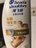 海飞丝生姜洗发水护根防断韧发1KG男士女士洗发露洗头膏去屑刘宇宁同款 实拍图