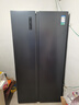 容声547L对开门冰箱大容量超薄一级能效风冷无霜双变频节能抗菌净味冷藏冷冻以旧换新BCD-547WD12HP 实拍图