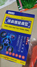 颈肩腰腿痛骨性关节骨头疼痛腰肌劳损镇痛膏万通筋骨贴肩周炎颈椎 一盒8贴【体验装】 实拍图
