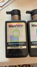 曼秀雷敦男士小黑盾系列氨基酸控油保湿洁面乳150ml*2礼物送男友秋冬礼物 实拍图